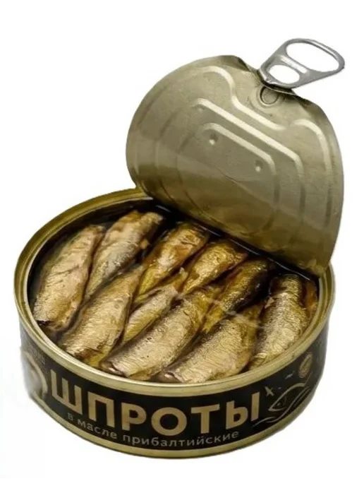 без бренда Шпроты в масле, 160 г, 160 г, фото 2