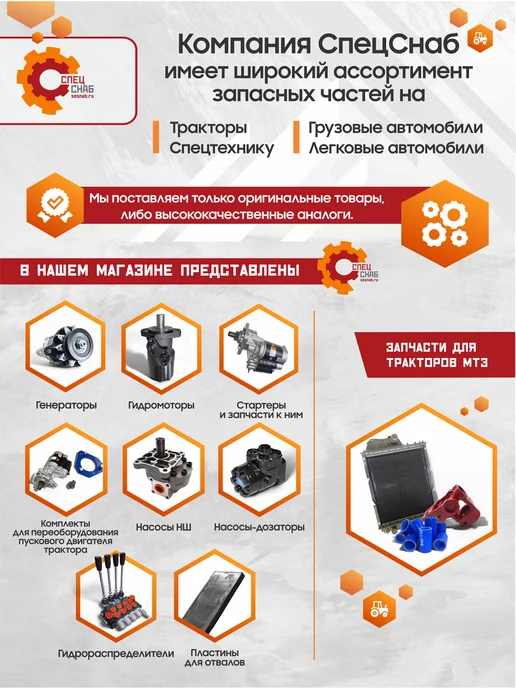Моторчик печки для Октавия A5, Гольф V VI, Ауди А3, вариант, фото 6