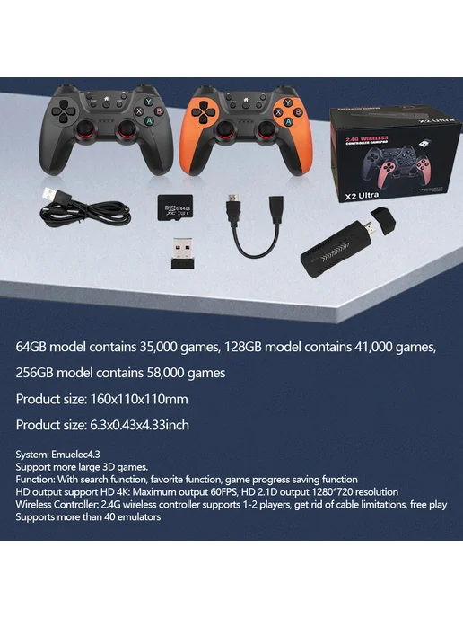 Ретро-геймпад беспроводной 4K HDMI 128ГБ 35000+ игр для ТВ, 128 ГБ, фото 8