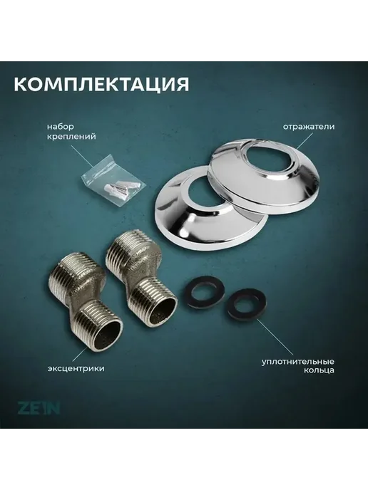 Однорычажный смеситель для ванной с душевой стойкой, вариант, фото 4