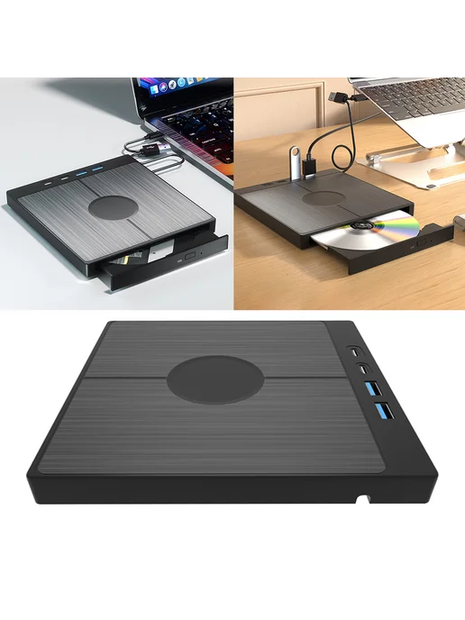7 в 1 USB 3.0 внешний привод для CD DVD с 2 USB Type-C, слот, вариант, фото 3