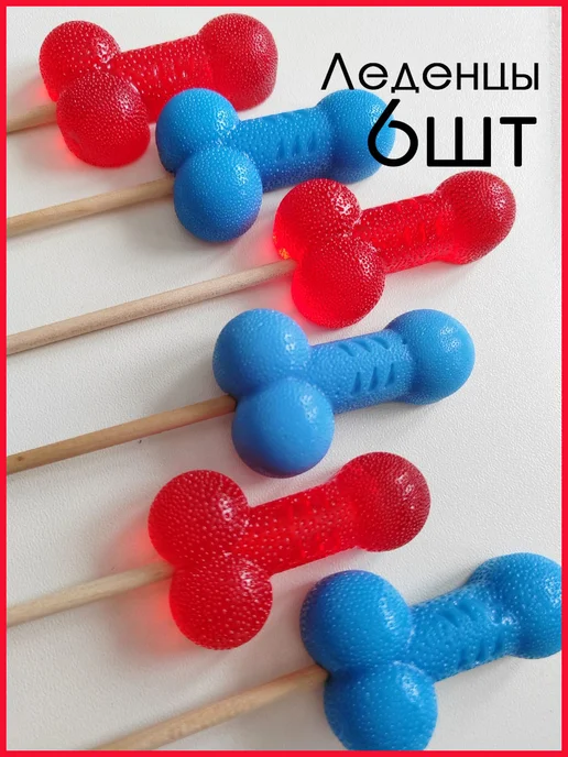 ArtCaramel Леденцы на палочке для торта для взрослых эротик 18+, вариант