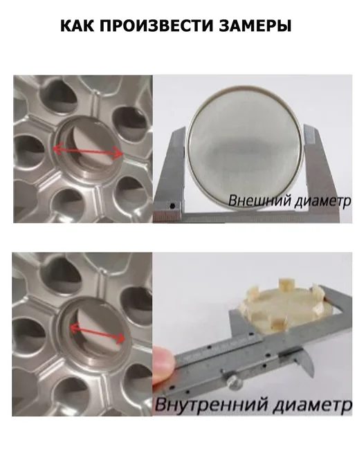 Home&Line Заглушки диска колпачок Фольксваген на колесо, вариант, фото 3