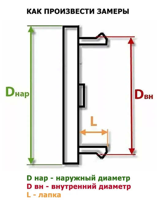 Home&Line Заглушки диска колпачок Фольксваген на колесо, вариант, фото 4