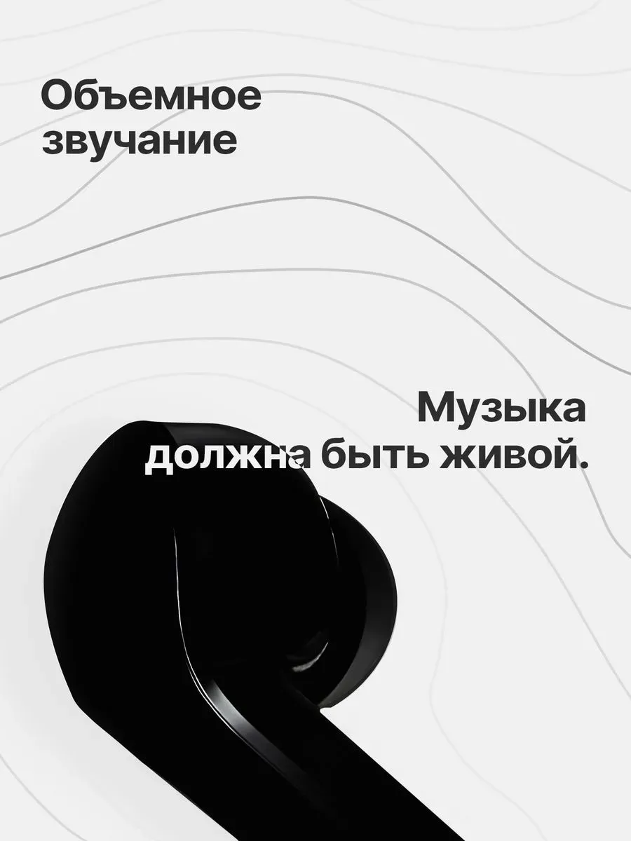 Наушники каффы беспроводные с микрофоном ULTRAPODS MAX — фото 2