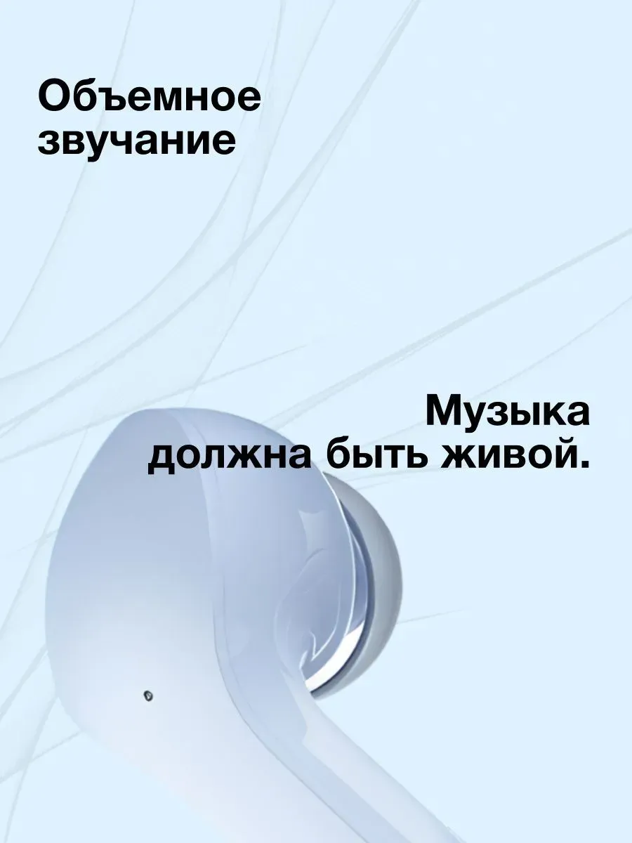 Наушники каффы беспроводные с микрофоном ULTRAPODS MAX — фото 3