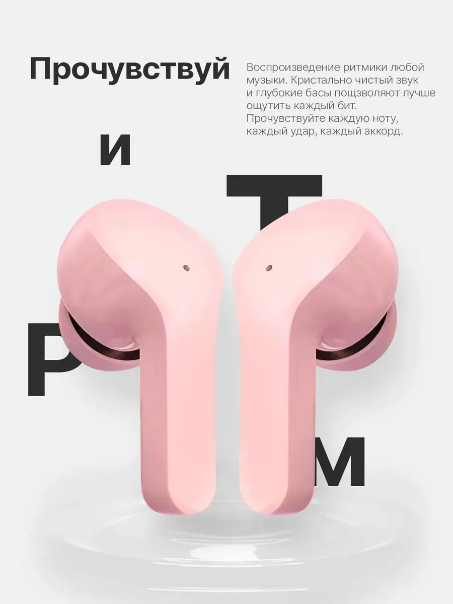 Наушники каффы беспроводные с микрофоном ULTRAPODS MAX — фото 2