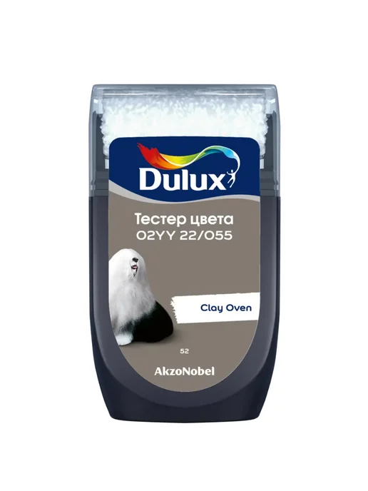 Тестер краски для стен Dulux 02YY 22 055 Clay Oven 30 мл, 30 мл, фото 2
