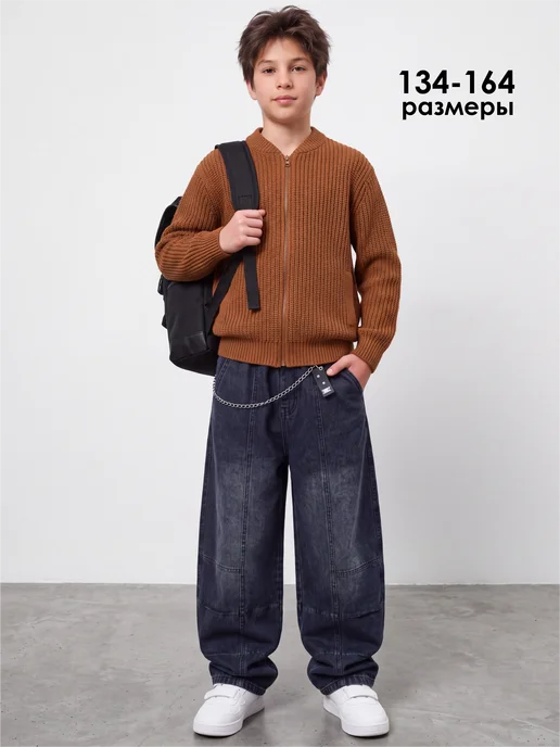 ZERO RULES Джинсы Багги широкие на резинке Фикс, синий, фото 2
