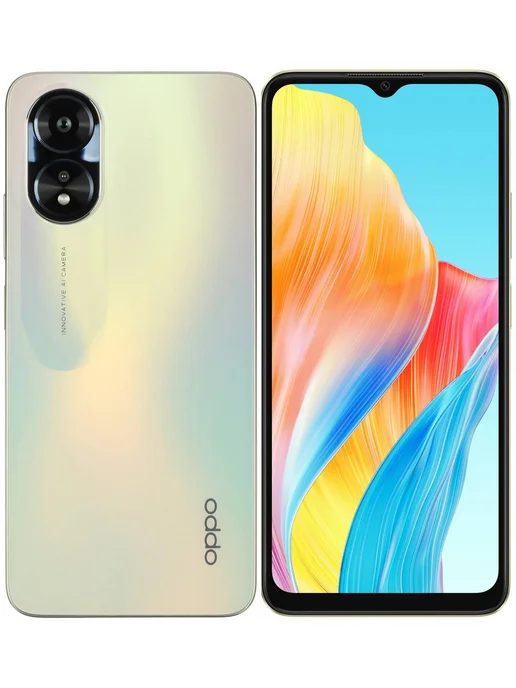Смартфон OPPO A38 8/256 ГБ, золотой, фото 2