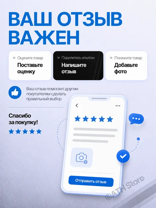 Shimano Задний переключатель для велосипеда Tourney TY500, вариант, фото 5