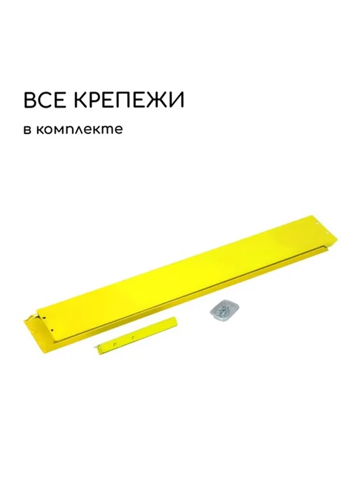 Greengo Оцинкованная клумба 50х15 см жёлтая, 50x15 см, фото 6