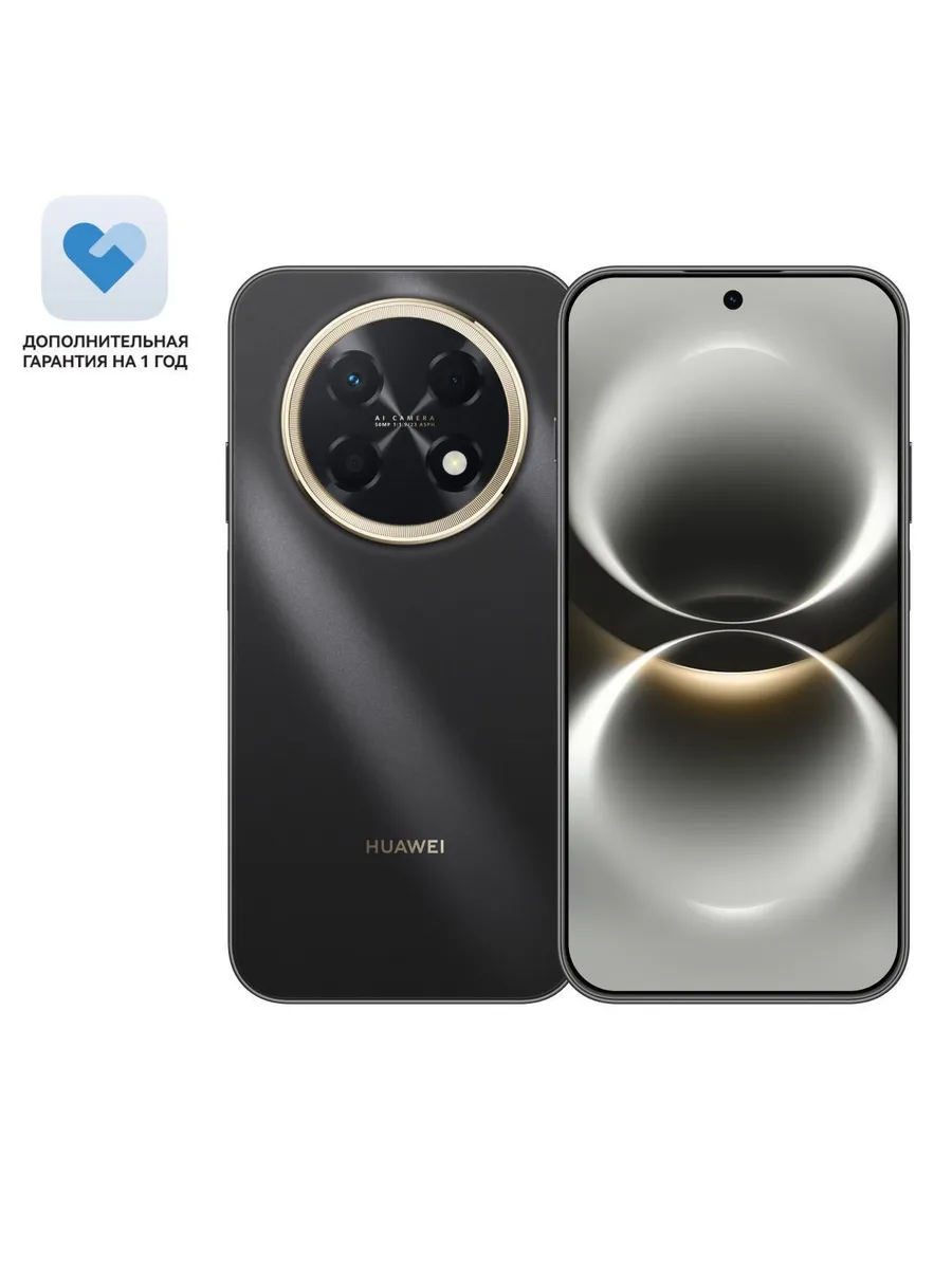 Смартфон nova 15 Max 8GB+256GB black Huawei 1296744250 купить в интернет‑магазине Wildberries