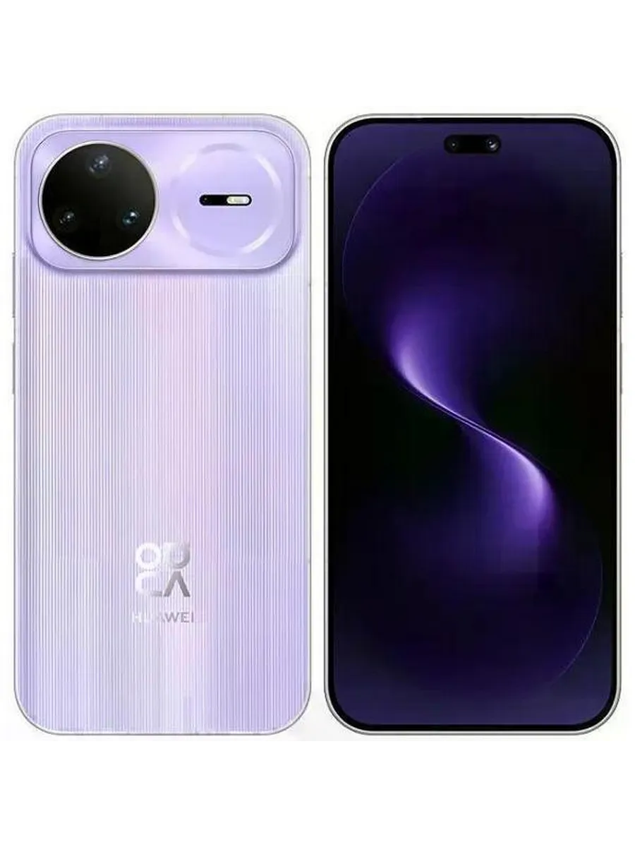 Смартфон Nova 15 Pro 12+256 Gb, лавандовый Huawei 1296745610 купить в интернет‑магазине Wildberries