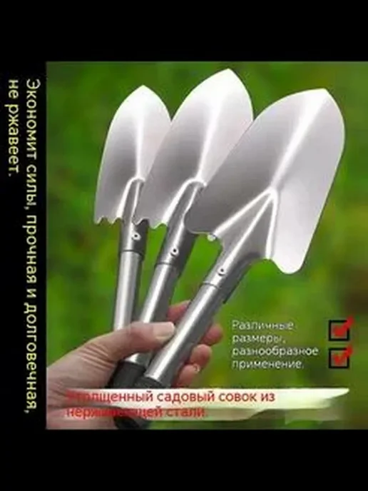 Лопата корзина хранения складная ткань садовая, серый, фото 2