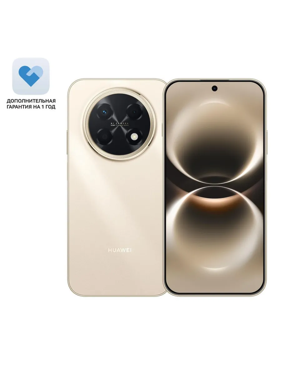 Смартфон nova 15 Max 8 256GB Blush Gold золотой Huawei 1296815350 купить в интернет‑магазине Wildberries