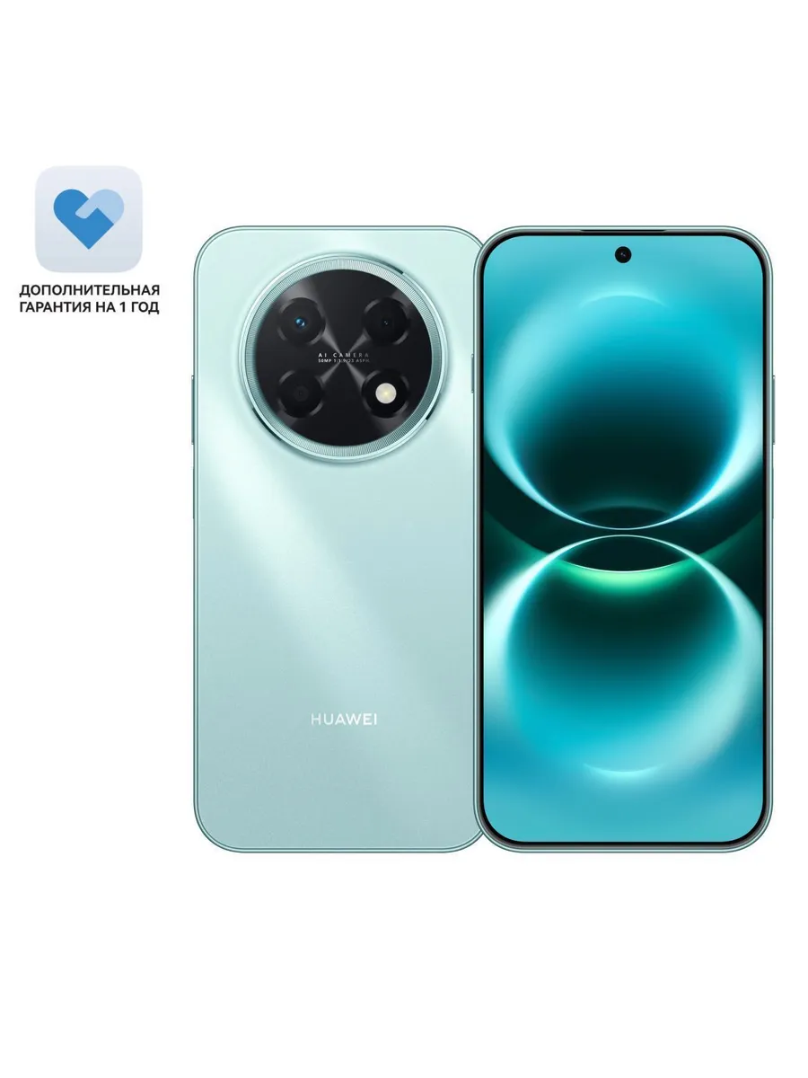 Смартфон nova 15 Max 8 256GB Lake Cyan голубой Huawei 1296815367 купить в интернет‑магазине Wildberries