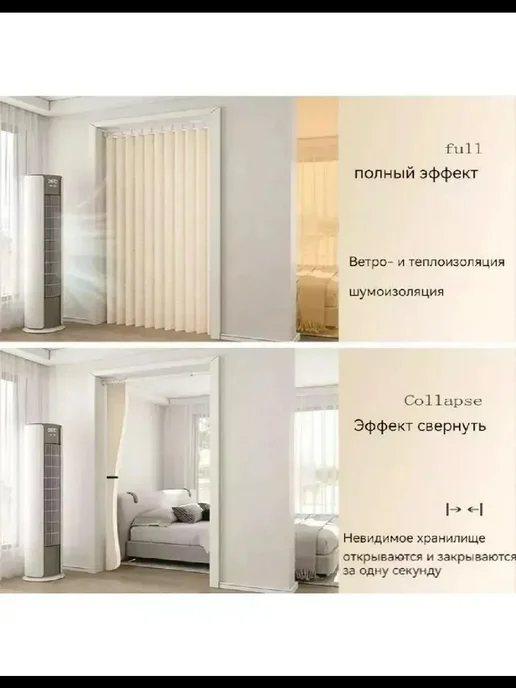 Дверь гармошка межкомнатная, синий, фото 8