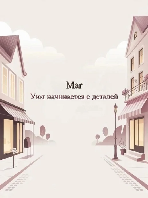 Петля мебельная, вариант, фото 4