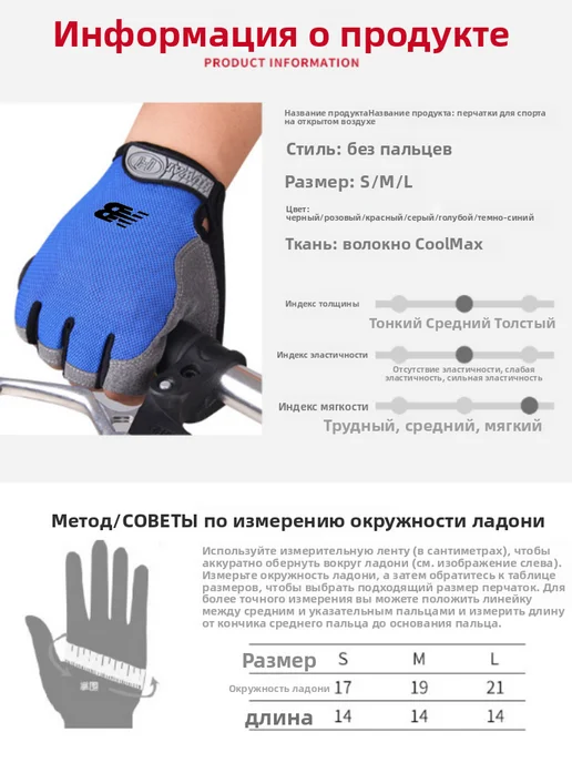 Спортивные перчатки для зала противоскользящие New Balance, розовый, фото 2