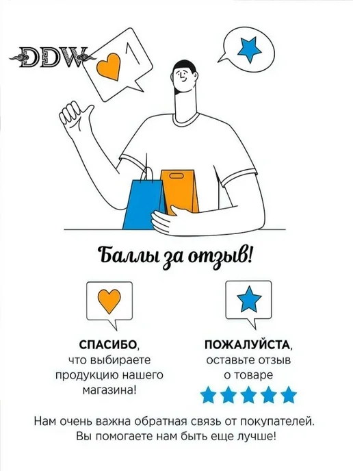 счетчик воды, синий, фото 8