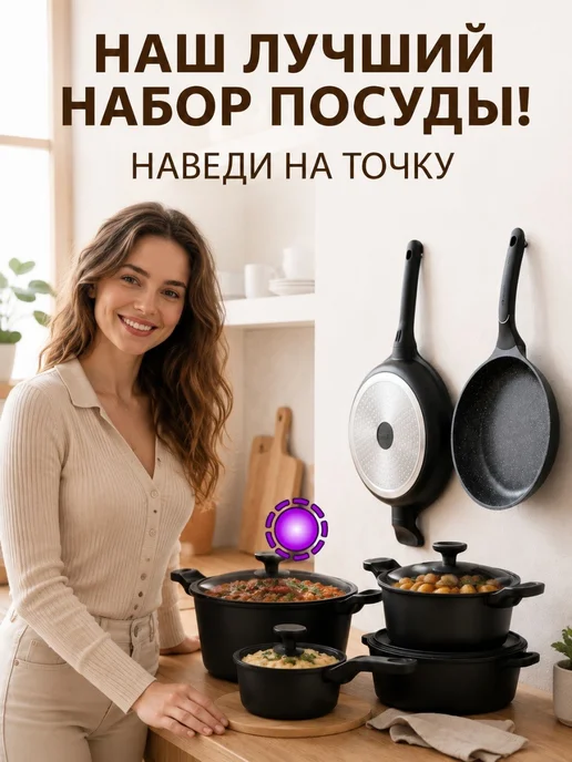 GT Плита газовая настольная 3 конфорки 2,2×2+1,0кВт, 2.2x2, фото 2