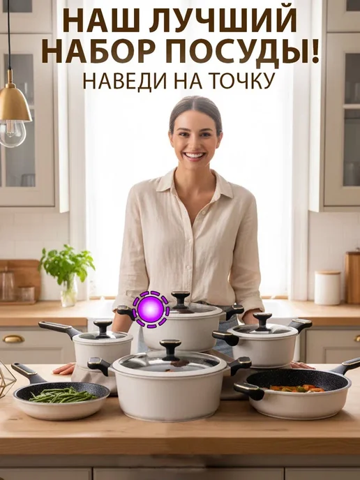GT Обогреватель для дома масляный 7 секций 1500 Вт, 1500 Вт, фото 4