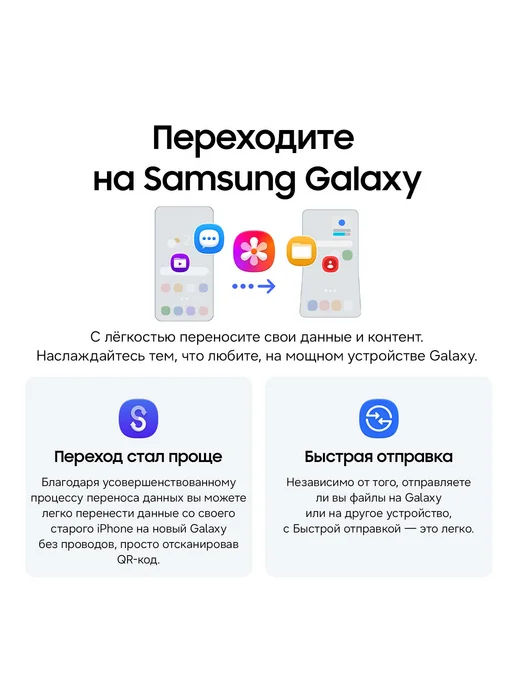 Смартфон Samsung Z Fold8 Ultra 12/256 ГБ, фиолетовый, фото 8