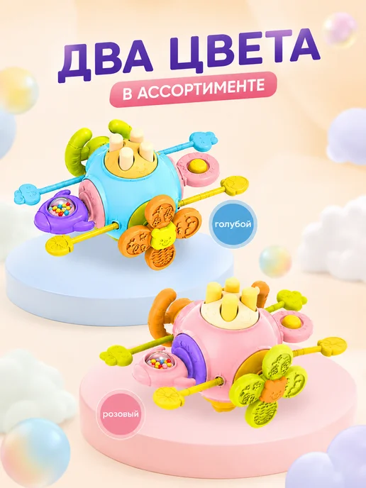 ZHORYA Развивающая игрушка бизиборд 6 в 1, вариант, фото 2