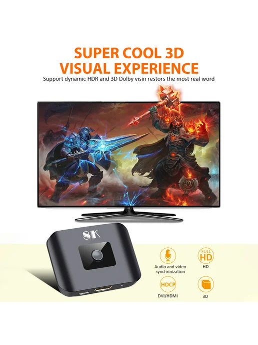 8K HDMI сплиттер 2в1 входы и 1 выход, для мультимедиа, вариант, фото 8