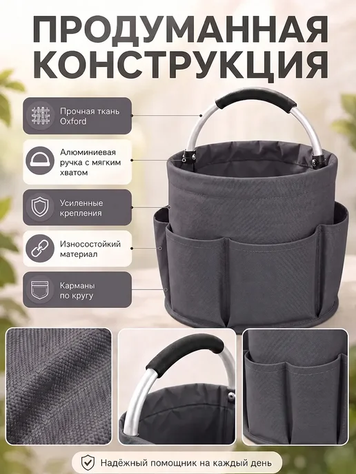 Корзина складная для пикника и хранения, серый, фото 3