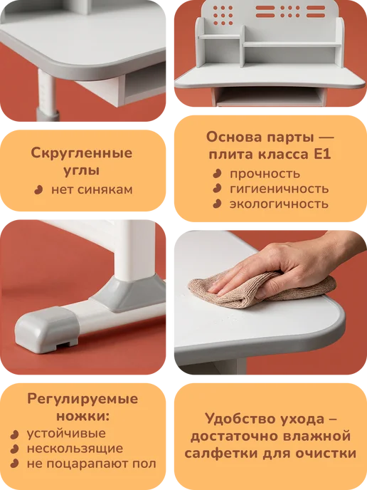 playokay Комплект детской мебели растущий стол-парта и стул, вариант, фото 4