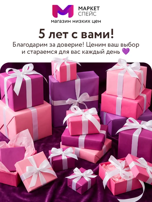 playokay Комплект детской мебели растущий стол-парта и стул, вариант, фото 8