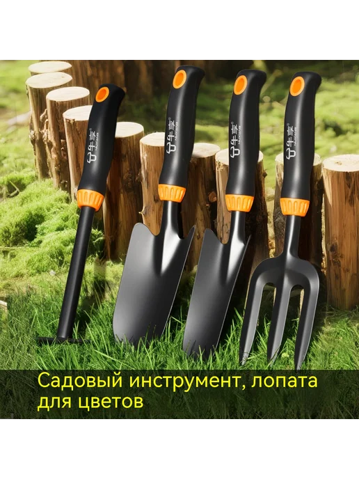 Лопата Лопата, вариант, фото 2
