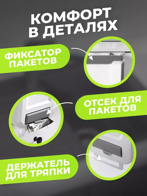 Ведро для мусора складное кухонное 7 л, 7 л, фото 3