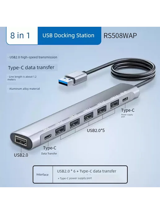 Нет бренда Док-станция USB3.0 на Type-C 8-в-1, 2×6, 2x6