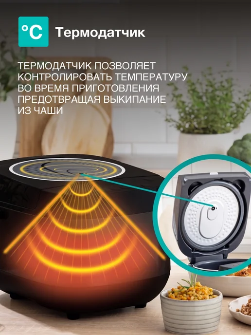 Gorenje Электрическая мультиварка MC5BR 760 Вт, 5 л, отсрочка старта, 760 Вт, 5 л, фото 5
