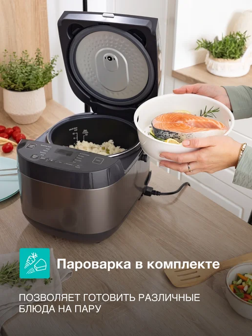Gorenje Электрическая мультиварка MC5BR 760 Вт, 5 л, отсрочка старта, 760 Вт, 5 л, фото 7