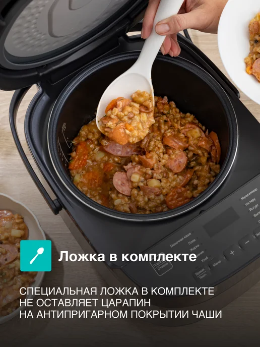 Gorenje Электрическая мультиварка MC5BR 760 Вт, 5 л, отсрочка старта, 760 Вт, 5 л, фото 8