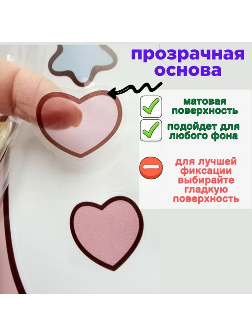 Ростомер детский девочка с зонтиком, вариант, фото 3