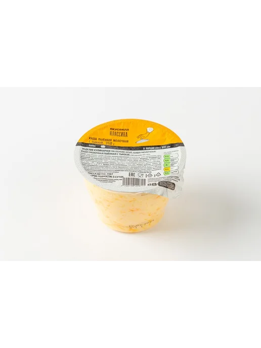 ВкусВилл Каша пшенная молочная с тыквой, 250 г, 250 г, фото 2