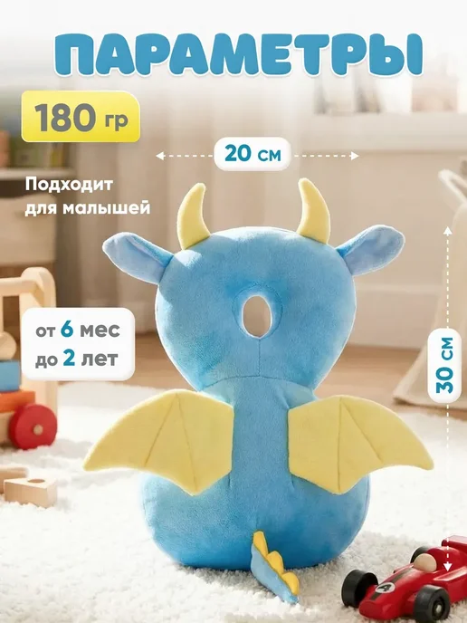 balaland, голубой, фото 3