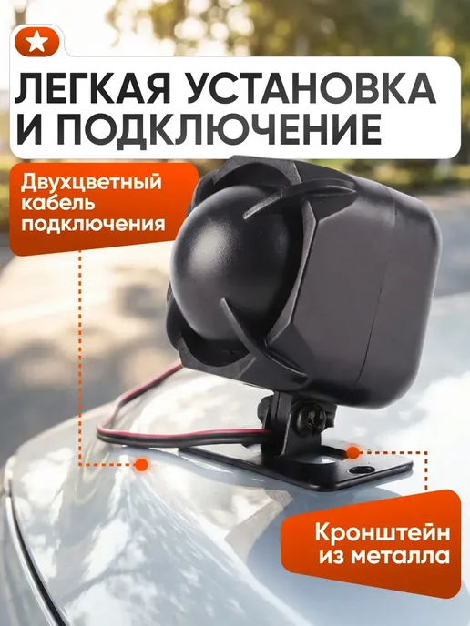 Сирена для катера лодки туманный горн, фиолетовый, фото 7