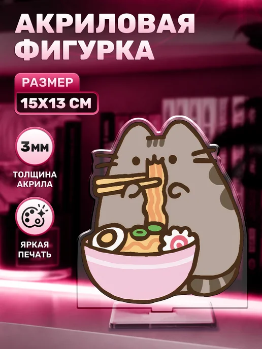 Наклейки за Копейки Подарочный набор фигурка наклейки стикерпак Пушин, белый, фото 3