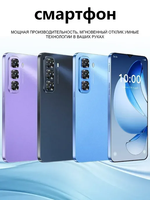 Смартфон Infinix 11 12/512 ГБ, черный, фото 2