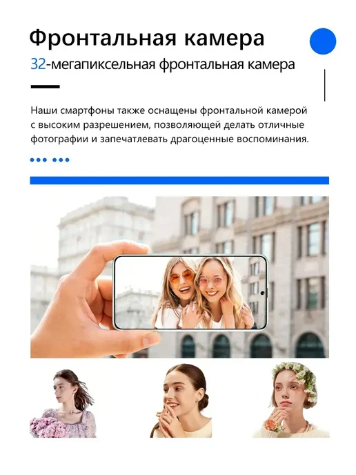 Смартфон Infinix 11 12/512 ГБ, черный, фото 3