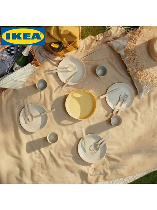 IKEA Набор для пикника на 4 перс, вариант, фото 2