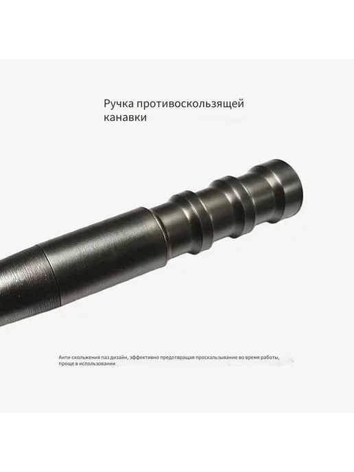 Центровочный пробойник из углеродистой стали, прочный кернер, вариант, фото 3