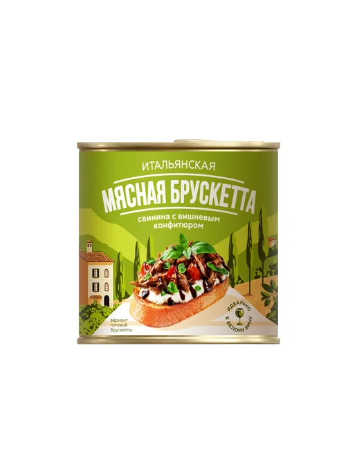 Алтайская Сила Свинина вишневый конфитюр для брускетт закуска к вину3*250 г, 3x250, 250 г, фото 2