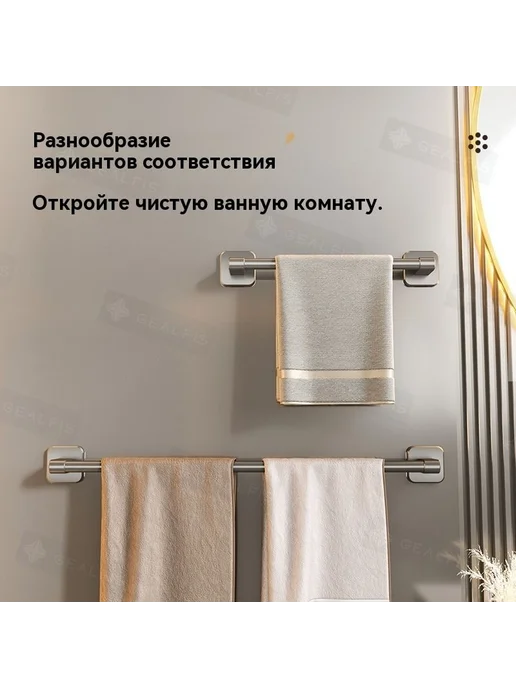 Сушилка для белья настенная нераскладная 71 см х 13.5 см х 1, вариант, фото 3